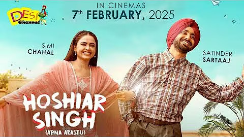 Hoshiar Singh album cover