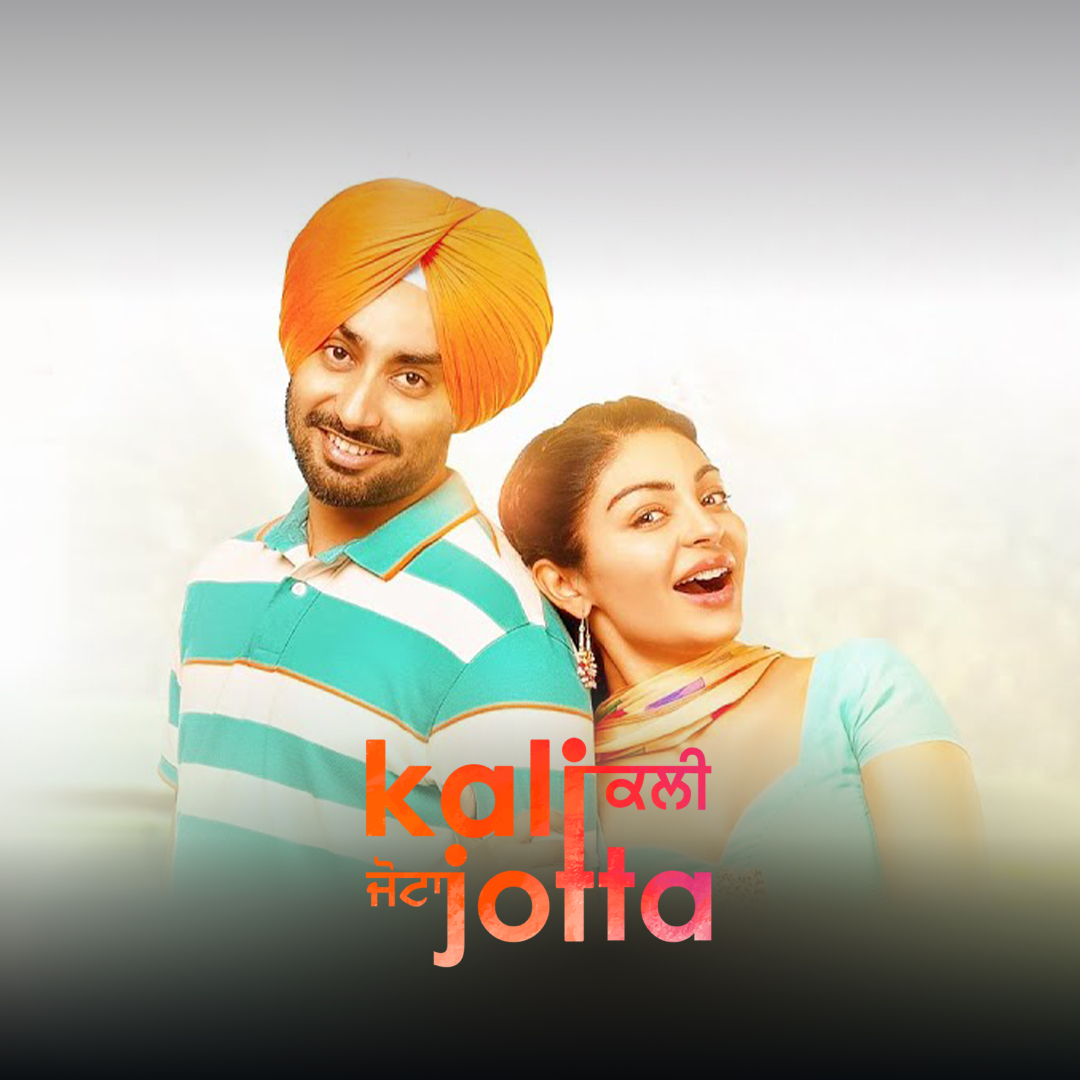 Kali Jotta